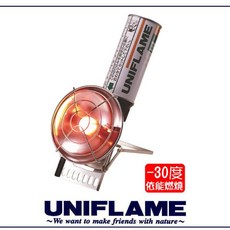 UNIFLAME 日本 UH-C小型強力暖爐 -30度燃燒可能 折疊式, OS