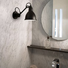 H&R安室家 短桿萬能工作壁燈 ZA0032, 黑