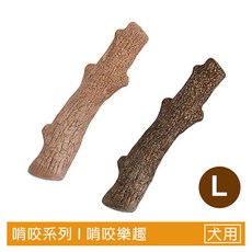 Petstages 狗狗潔牙玩具，耐咬耐磨，多款造型可選，清潔牙齒，趣味互動，讓狗狗享受玩樂時光, 1個, 69898森林史迪克-2件組(L/大型犬