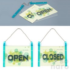 새나로 OPEN CLOSED 프레임 사인걸이 오픈문패