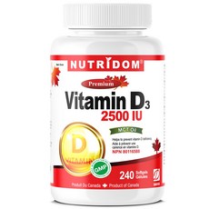 뉴트리돔 비타민 D 2500IU 240정 - 고함량 비타민디 결핍 보충제 액상 소프트젤 콜레칼시페롤 VITAMIN D3 | 캐나다 직구 영양제 카포리아, 1개