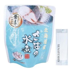 겸유 레토르트 식품 반찬 생선 조림 생선 반찬 고등어 가득 고등어 맛조림 된장조림 물조림 3종류 세트 24식 YUNAYUSHIN 오리지널 손수건 세트 | 비상식량·보존식품 겸료 카