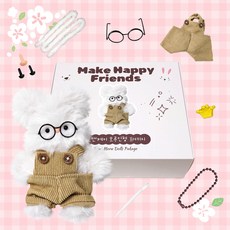 로앤제이 모루인형 만들기 DIY키트 패키지 모루 재료 부자재 키링 만들기 세트 악세사리 철사인형 털철사 동물철사, 토식이 패키지, 1개