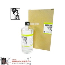 JANUA老人牌 補筆凡尼斯 A篇 No.9, 1個, 200ml
