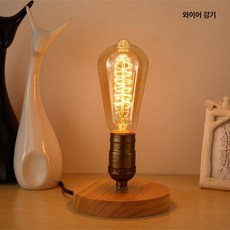 조명 침실 무드등 엔틱 원형 전구 협탁 에디슨 빈티지, 버튼 스위치, 와이어 랩