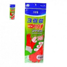 김장장갑 set 기모 고무장갑 청소장갑 설거지장갑 싱크대장갑 주방장갑 10개