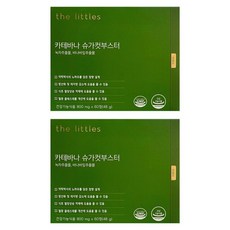 카테바나 슈가컷부스터 800mg x 60정 2박스 녹차 바나바잎