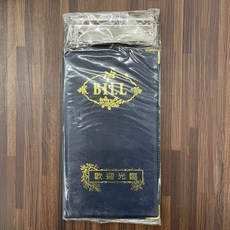 立德文具 帳單夾 文件夾, 1個, 深藍色