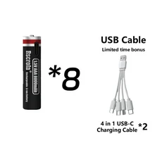 쿠쿠스토어 오래 지속되는 AAA 충전식 배터리 내구성 8000mAh 1.5v 리튬이온 리모컨 게임 컨트롤러 장난감, 08 8P AAA and 2 cable, 01 1.5V