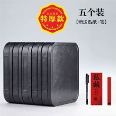 보이차보관통 찻잎 보관 항아리 용기 보이차 케이스 보관통, 1개, C. 여분의 두꺼운 5개 티박스