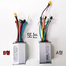 전동 킥보드 계기판 스로틀 킥보드계기판 게이지, 1개, 상세페이지 참고, 36V 컨트롤러(A/B)