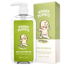 Kinder Puppets 嬰兒舒緩凝膠 植物萃取溫和保濕 清爽不黏膩, 1個, 300ml