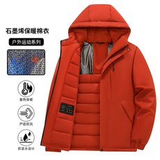 戶外露營加厚保暖棉服 - 男女款寬鬆百搭情侶外套 冬季短款運動滑雪棉襖