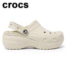 [크록스] 겨울클로그 클래식 플랫폼 라인드 W 털슈즈 본베이지 207938-2Y2