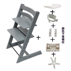 嬰兒餐椅兒童餐椅，多功能寶寶高腳椅，實木安全穩固可調節，兒童餐桌座椅, 全家福6件套