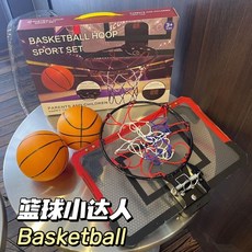 肥婆奶奶 電子計分籃球架 可扣籃 籃球框 靜音籃球 兒童籃球玩具 生日禮物 交換禮物, 1個, 電子籃球架, 紅色