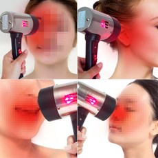 실버타운 복지원 가정용 핸디형 안법기 팔 다리 어깨 적외선조사기 20W 임산부 의료시설 선물