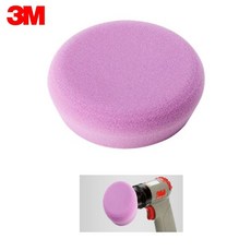 차량 연마광택 피니싱 찍찍이폼패드4인치 차량폴리싱 자동차폴리싱 광택세차 자동차광택패드 고광택