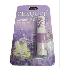 正光精油棒暢鼻涼 舒緩鼻塞 暢通呼吸道 滾珠設計 方便攜帶, 1個, 薰衣草（00355）