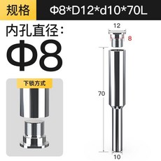 압 휴대용 핸드 압인도장 스탬프 로고 표창장 날 임명장 직인, 1개, G. 8x1x10x70