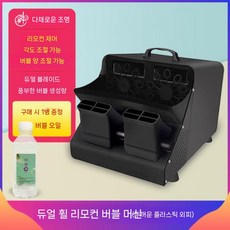 비눗방울기계 행사용 특수효과 행사장 버블기 수영장 무대공연 버블기계, 각도조절+수량+리모컨 블랙 버블머신