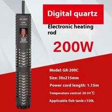 SUNSUN 수족관 잠수정 히터 220-240V 막대 온도 50-500W 가열 물 조절 일정한 탱크 조절기 물고기, 02 NEW 200W