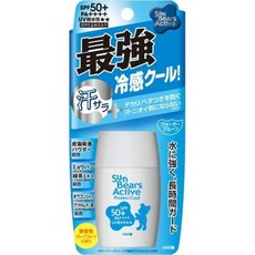 近江兄弟社 Sun Bears Active Protect Cool 防曬乳, 1個, 太陽熊近江防曬超涼精華液30g