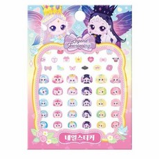 프린세스 캐치 티니핑 네일스티커 레전드 티니핑, 상품명