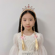 여아 가발 머리띠 왕관 헤어밴드 양갈래 눈꽃, 1개, 핑크