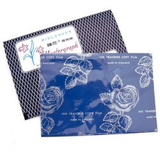 英國鐘花 B4發票用複寫紙 (20張/盒) - 辦公室必備，清晰複寫，提升效率, 1個