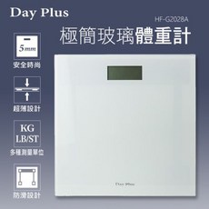 勳風 DayPlus 體重計 HF-G2028A 玻璃體計, 1個