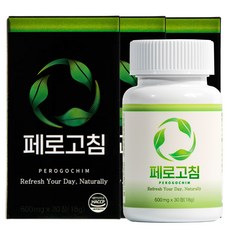 페로고침 TF343 복합성분 퀘르세틴, 3개, 30정