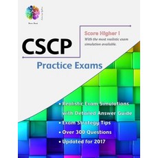(영문도서) CSCP Practice Exams Paperback, Createspace Independent Pub..., English, 9781548239862