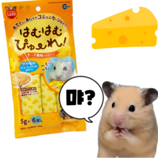 (BEST) 마루칸 햄스터 치즈 퓨레 간식 고슴도치 토끼 소동물 기니피그 슈가글라이더, 5g, 6개
