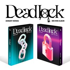 엑스디너리 히어로즈 Xdinary Heroes 앨범 - 미니 3집 Deadlock 버전, A ver.(Chain)