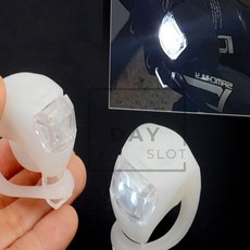 2P 자전거 고무밴드라이트 소형 야간라이딩 전조등, 흰색