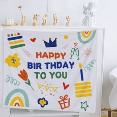 생일포스터 축하파티 패브릭 생일 현수막 M11831khe6+9rnY