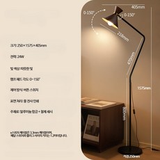 거실 스탠드 조명 침실 소파 사이드 무드등 플로어램프 장스탠드 빈티지 인테리어, 월넛 나무무늬 24W 따뜻한빛