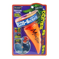 ProStaff Monster 玻璃油膜清潔劑 輕鬆去除油膜 恢復清晰視野, 1個