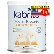 Kabrita 2세 이상 어린이용 풍부한 영양 공급 염소 우유 기반 주니어 음료 파우더 400g 1개