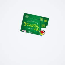 A4 하드보드지 검정 2매 색지a4 컬러색지 쓱템, 1개