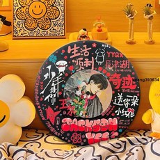 TFBOYS仿真黑膠唱片數字油畫DIY套裝 手工填充涂鴉丙烯顏料 創意家居裝飾禮品, 1個, 939435,20cm直徑  噴繪成品