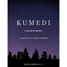 (영문도서) Kumedi Paperback, Independently Published, English, 9798860787407