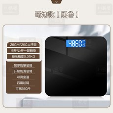 川島屋 電子體重計 26x26cm大秤面 0.01KG高精度 鋼化玻璃 可測室溫 電池款 黑色, 1個