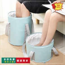 桃園出貨 旅行可攜式可摺疊泡腳桶 深桶過小腿 家用宿舍過膝泡腳袋 保溫神器, 淺藍【五層加厚保溫+漏水包賠*】,小號【31*20cm】, 1個