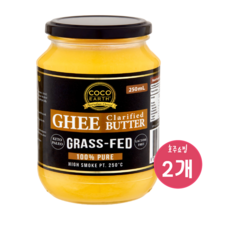 뉴질랜드 목초방목 기버터 100 % 자연산 Coco Earth 코코어스 기 버터, 2개, 250ml