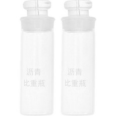 2pcs 아스팔트 비중 피크노미터 - 아스팔트 테스트 장비용 실험실 유리병 실험실 유리 제품 측정 비커 - 실험실 보관 용기
