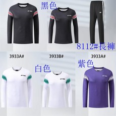 羽球外套羽球衣休閒套裝羽毛球服風衣羽球服尤尼克斯羽球衣羽球衣乒乓球服情侶運動套裝運動服羽毛球衣男款外套3933#, 3933白色女生上衣,L, 1個