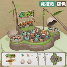 恐龍數字天秤 釣魚玩具 數學啟蒙 桌遊, 1個, 恐龍電動釣魚盤