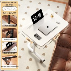 침대책상 서랍데스크 벙커 슈퍼 선반 공장책상 베드 미니 높낮이조절 북쿠션 재택근무 블랙프레임 하부 책상겸, 우수한 슬롯형 진주 화이트